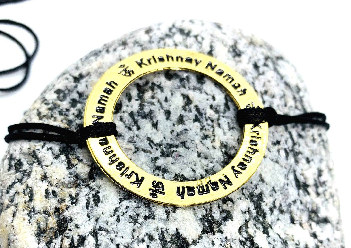 Corded Metallic bracelet - engraved - Hare Krishna Mantra in hindi Traditional hand crafted cuff bracelet gift for him her unique design