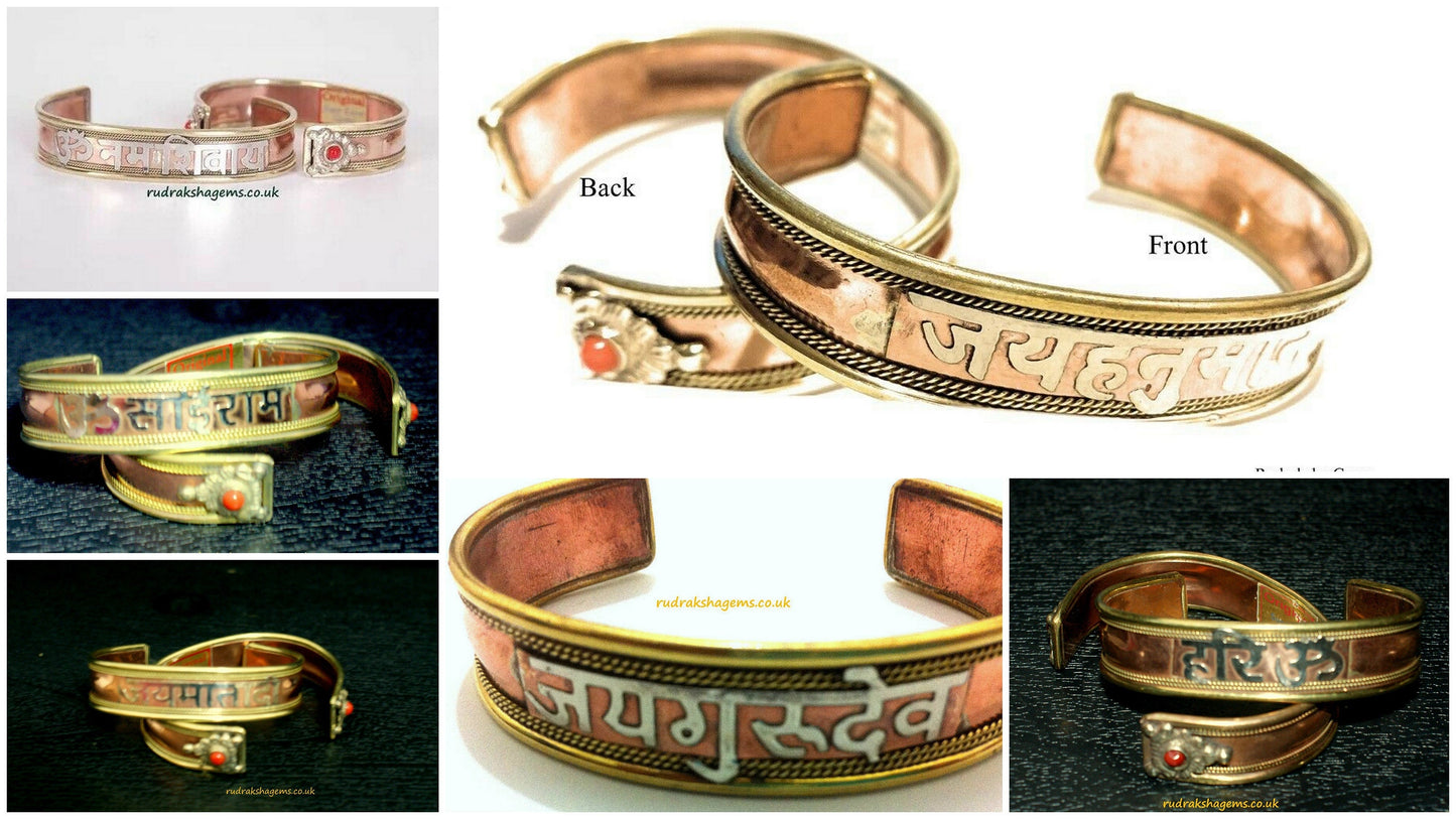 Mantra Bracelet, Hindu Brass & copper Bracelet Wrist Band Kada God Shiva, Krishna, Hanumana, Sai Baba, Durga Maa, Hari OM, GURU Dev BRACELET