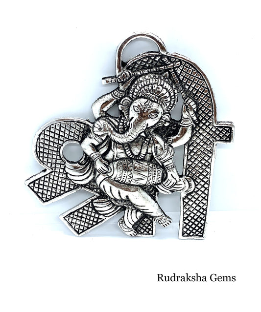 LORD GANESHA Metal Wall Hanging Hindu Sri Shree  Ganesh God Meditation Decor, Pray, Yoga Prayer Rare Pure, Intricately Detailed Door hanging