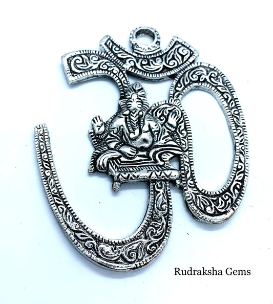 LORD GANESHA Metal Wall Hanging Hindu OM Aum Ganesh God Meditation Decor, Pray, Yoga Prayer Rare Pure, Intricately Detailed Door hanging