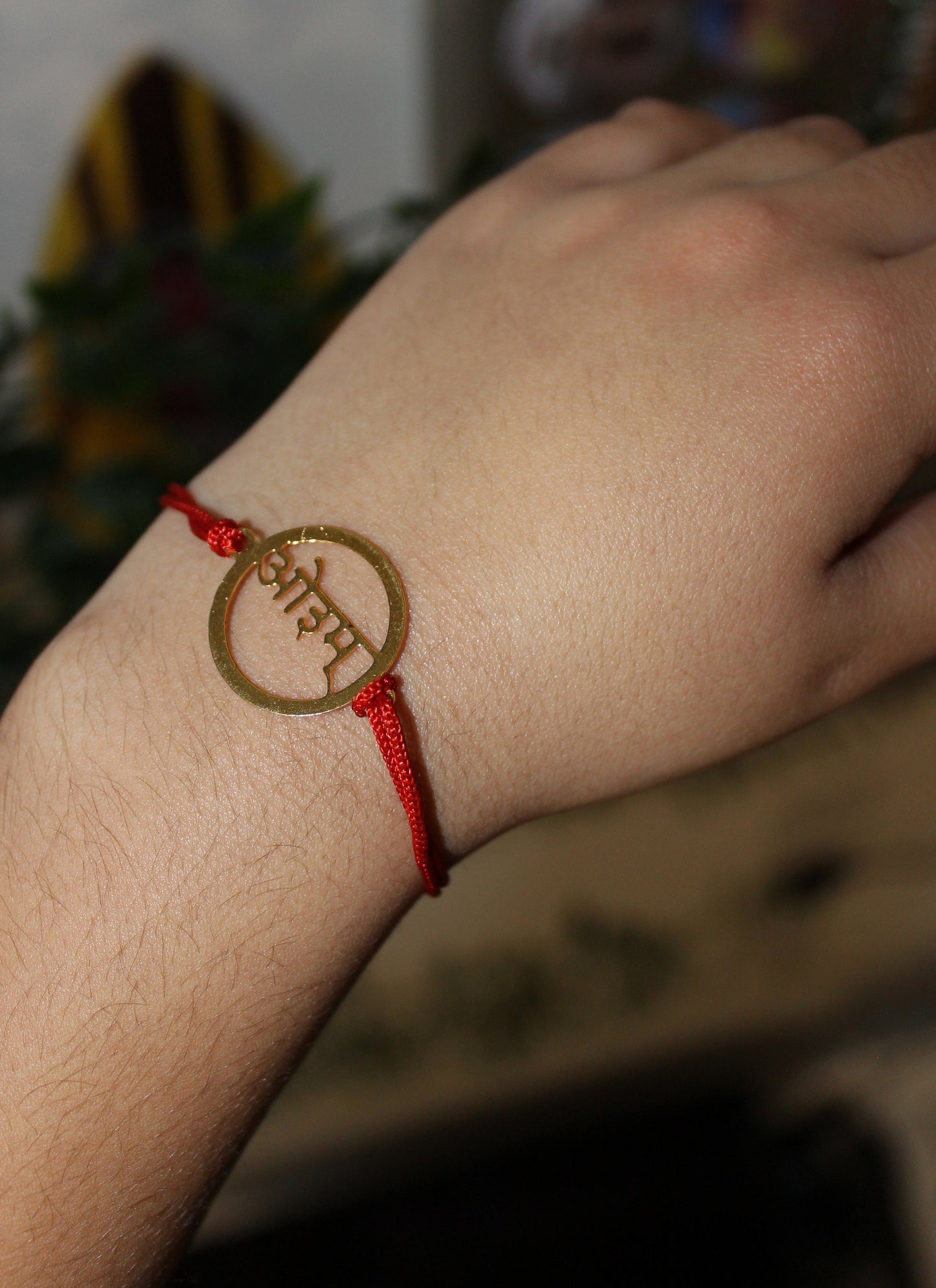 Om Bracelet Red String Brass OM sanskrit Healed Buddha Spiritual Yoga Charm Adjustable Size Unisex Hindi Mantra  Jewellery Gift Present,